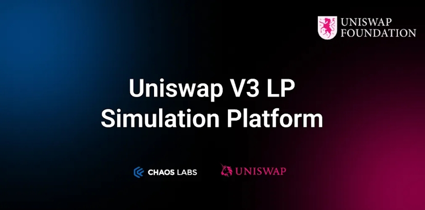Uniswap V3 LP Simulation Platform